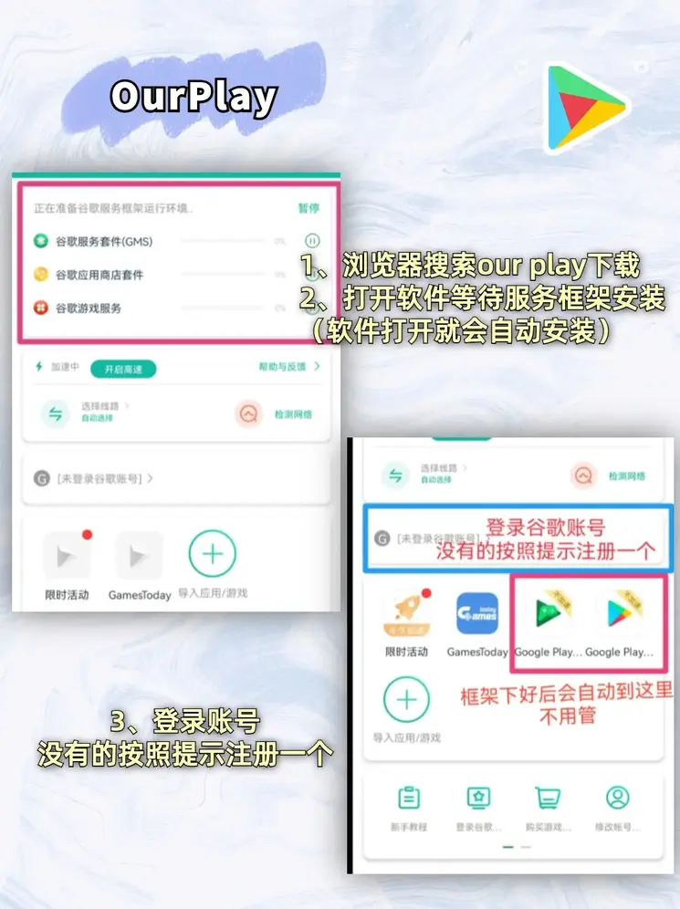 可提微信红包的捕鱼截图1